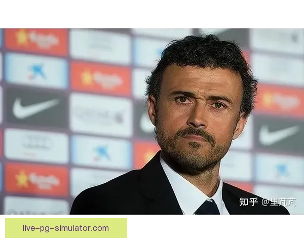 恩里克在巴黎推行年轻化战略大刀阔斧弃用多名老将